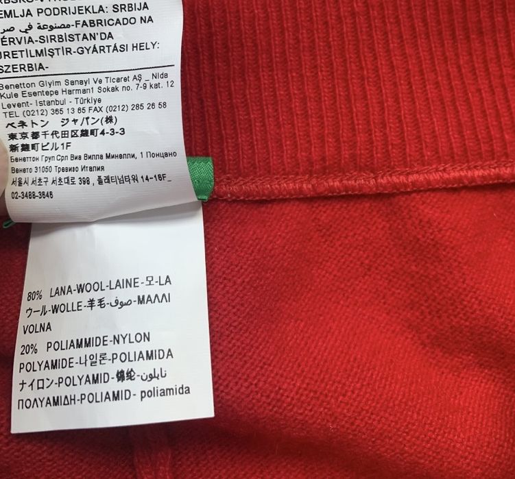 Benetton широкие брюки шерстяные женские