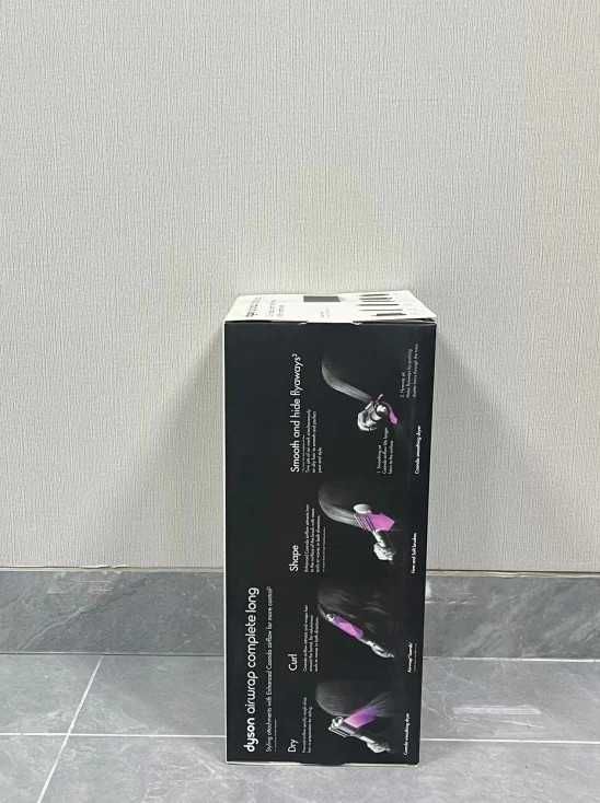 Dyson Airwrap Multi-Styler Complete HS05