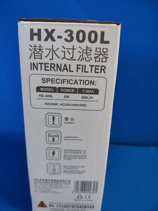 Filtro interior regulável