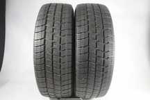 Opony całoroczne 215/65/16C - VREDESTEIN Comtrac 2 All Season