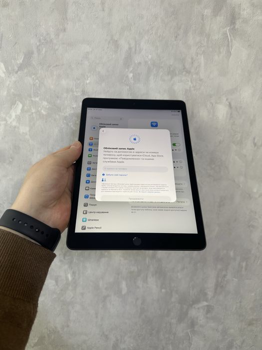 iPad 8, 32 ГБ, Wi-Fi MDM