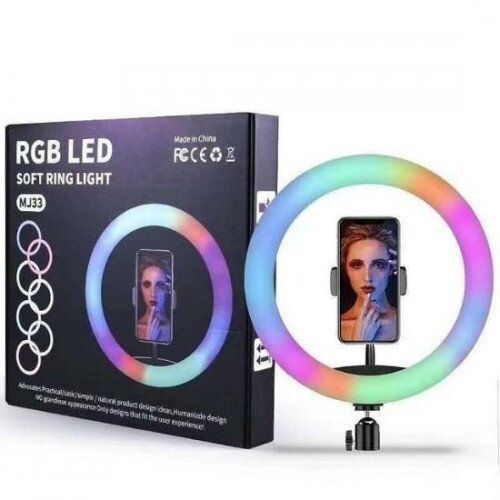 Кільцева RGB LED світлодіодна Селфі лампа 32 см