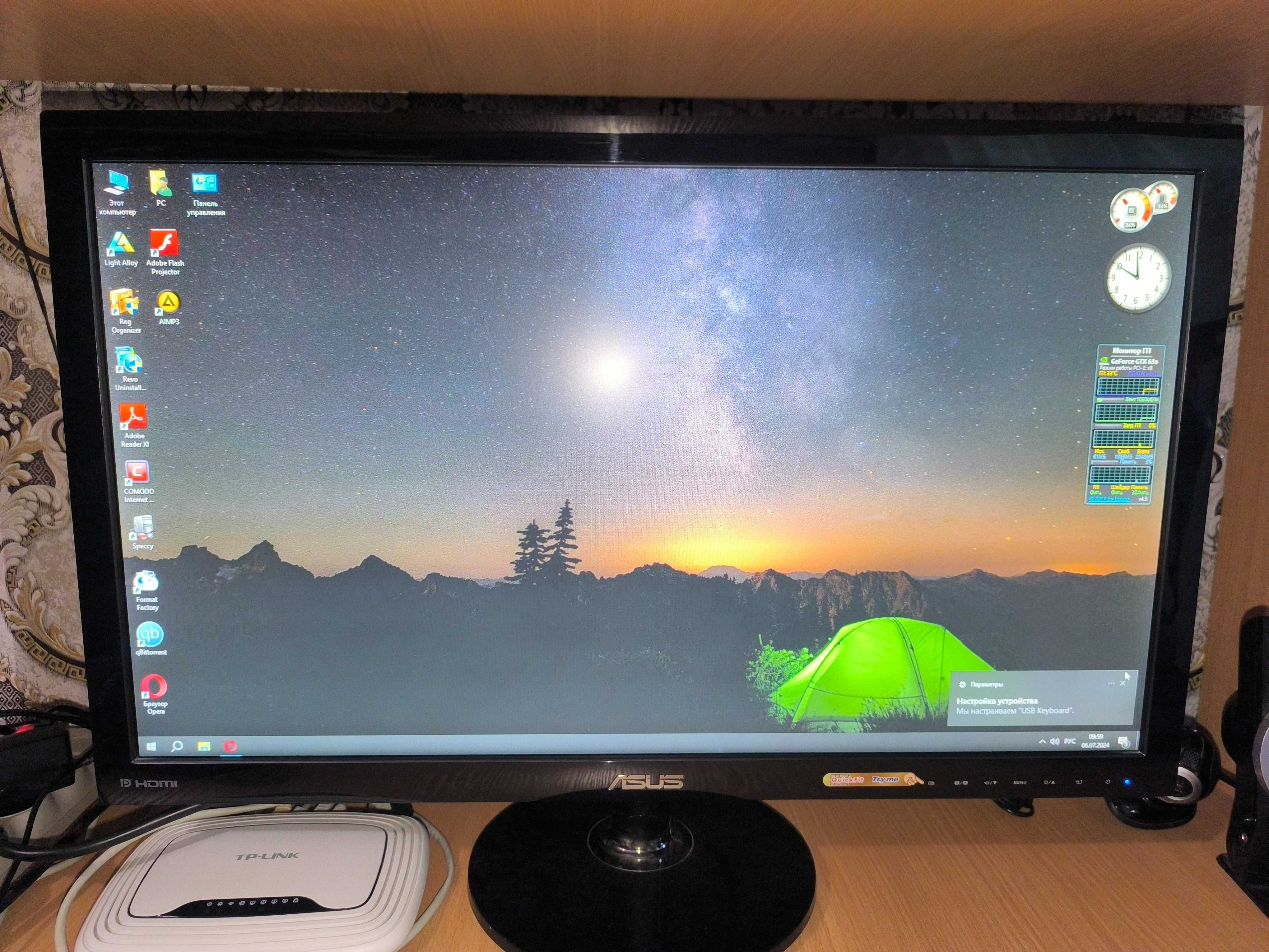 Монитор + ПК i5-3570K, DDR3 8gb, GTX 680 2GB,Hdd 1500Gb + колонки