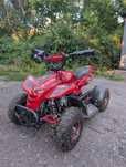Quad Nitro Dragon 49cc mało używany, idealny od 3-8lat