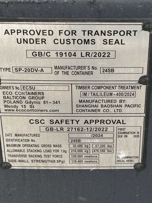 Kontener 20'DC NEW nowy różne kolory magazyn garaż - Gdańsk