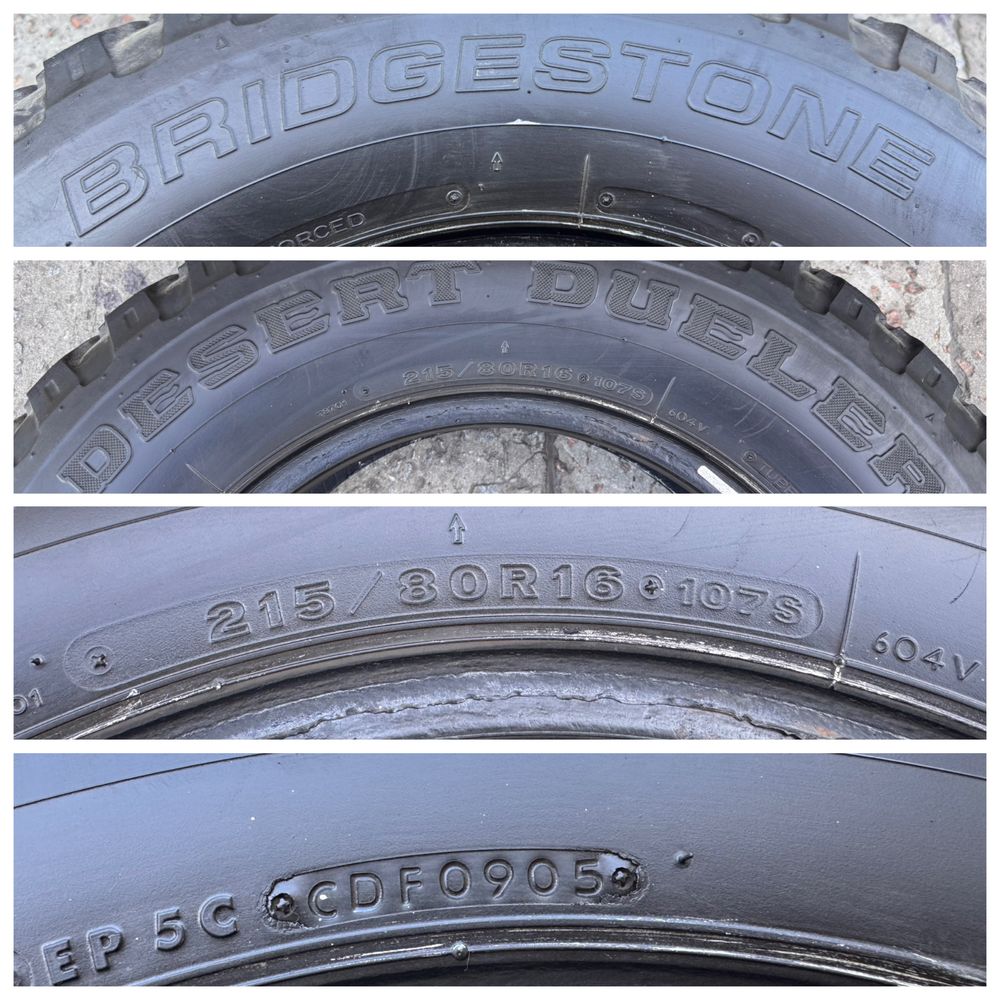 215/80 r16 Bridgestone Desert Dueler A/T всесезонка (5.5+ мм.)