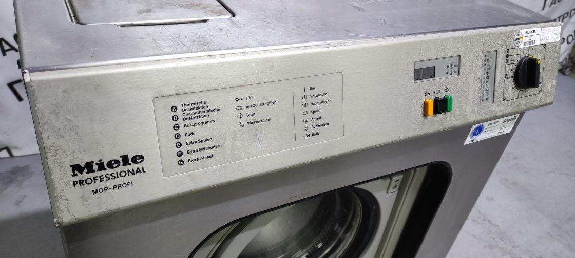 Профессиональная стиральная машина 8 кг Miele