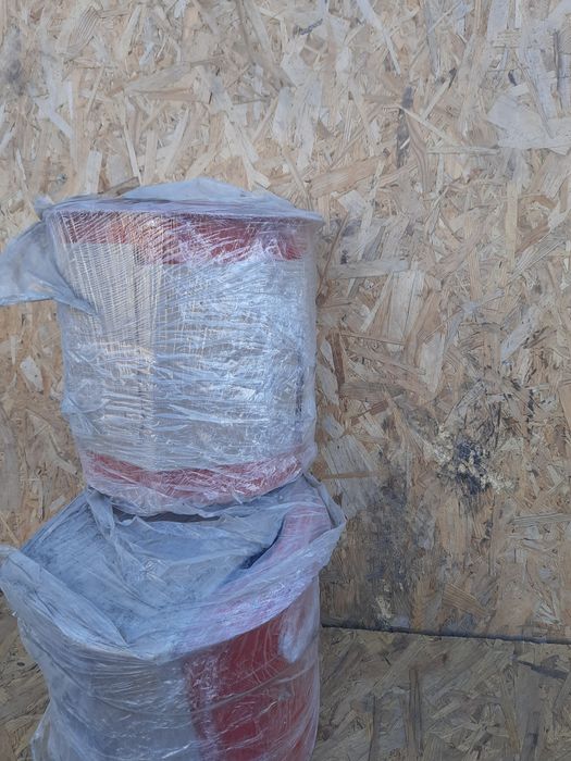 Тарілка верхня косарки роторної 
1,65м
Також в наявності :
Кожух ротор