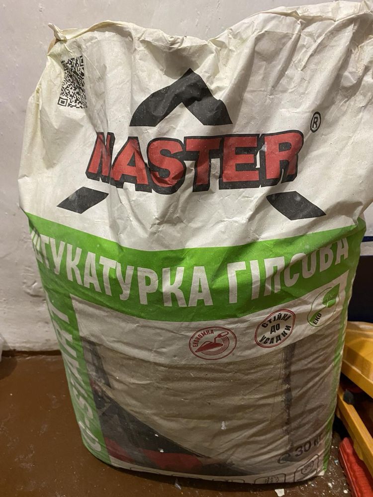 Продам штукатурку