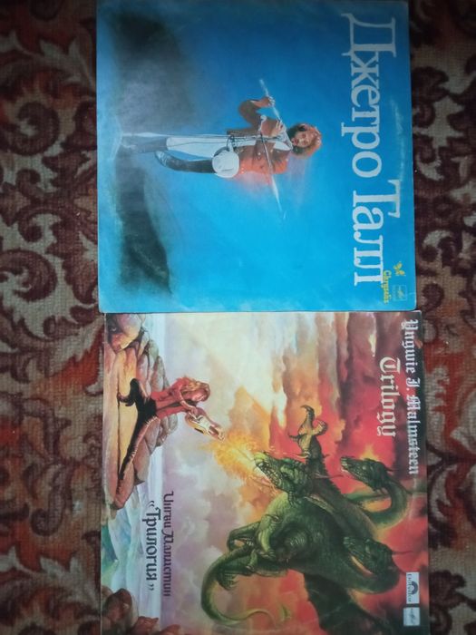 Продаю платівки Рок Ілвінг Малстинг, Джетро Талл