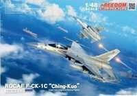 Freedom Model Kits 18005 F-CK-1C CHING-KUO ROCAF SINGLE SEAT 1/48