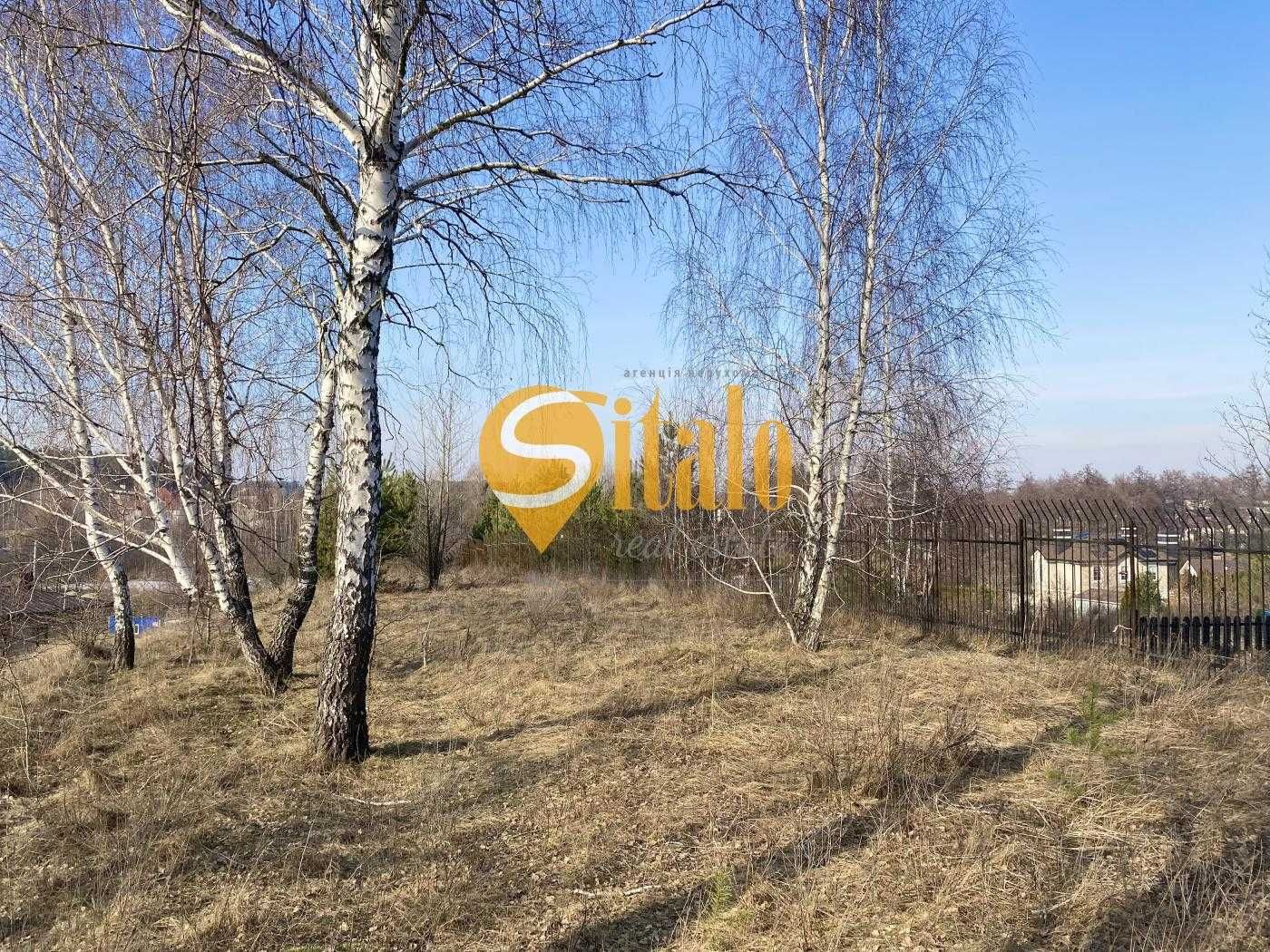 Ділянка з панорамним видом в КМ Green Hills(Грін Хіллс), Віта-Поштова