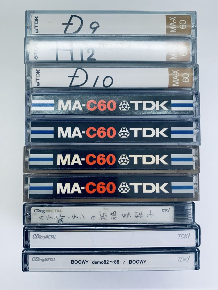 Аудиокассеты TDK MA-Х, TDK MA-C, TDK CDing Metal