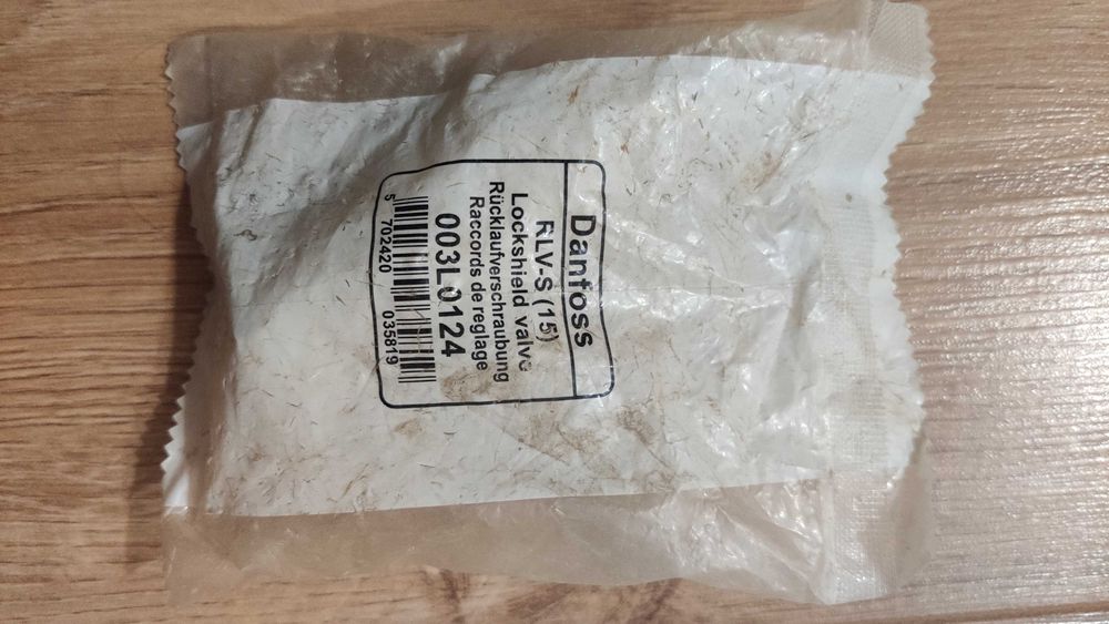 Запірний клапан RLV-S 15 прямий G1/2(003L0124} Danfoss
Залишити відгук