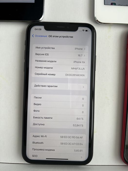 Продам Apple iPad Air 2 Silver XR 11 Red 64Gb