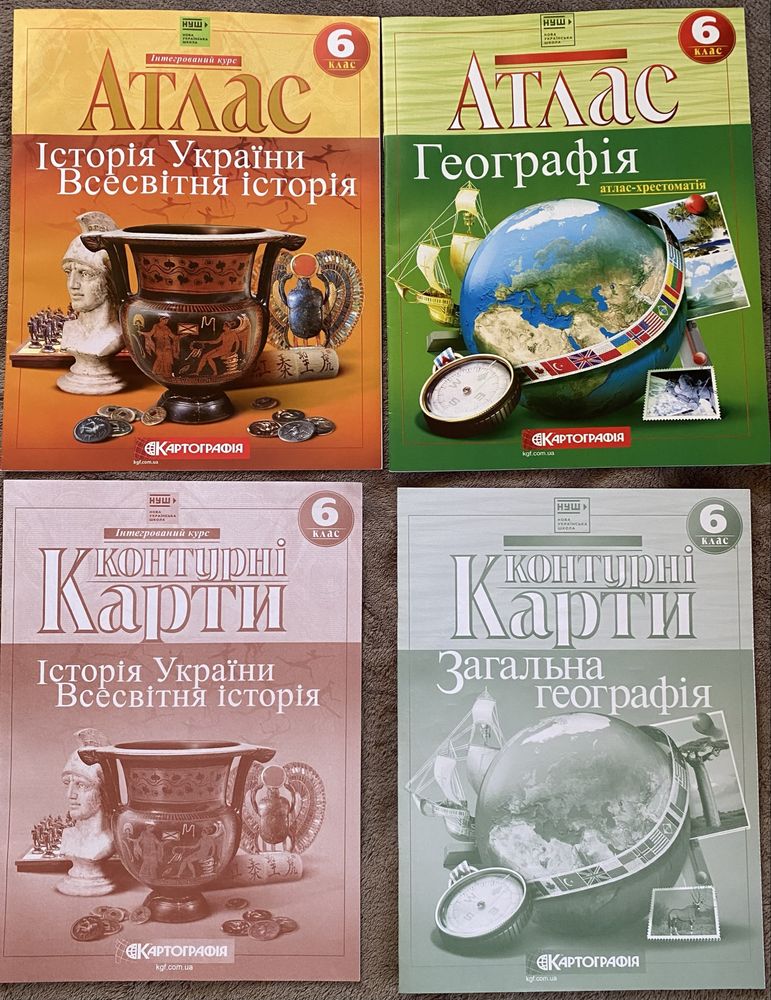 Атлас, контурні карти 6 клас