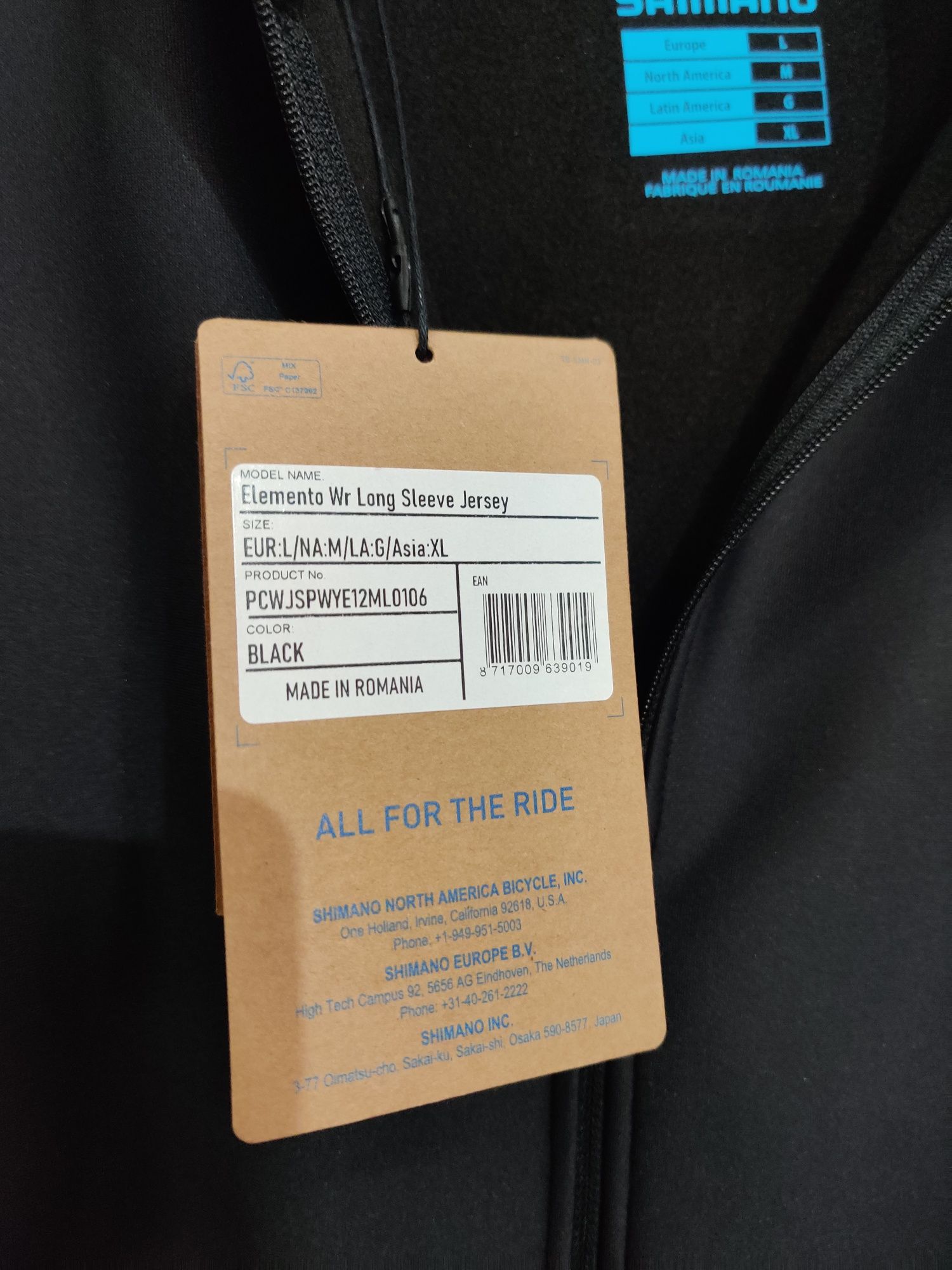 Kurtka rowerowa bluza rowerowa Shimano L