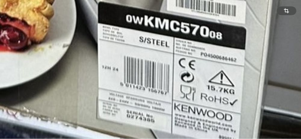 Kenwood KMC 570 кухонный комбайн