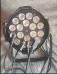 Светодиодный LED прожектор