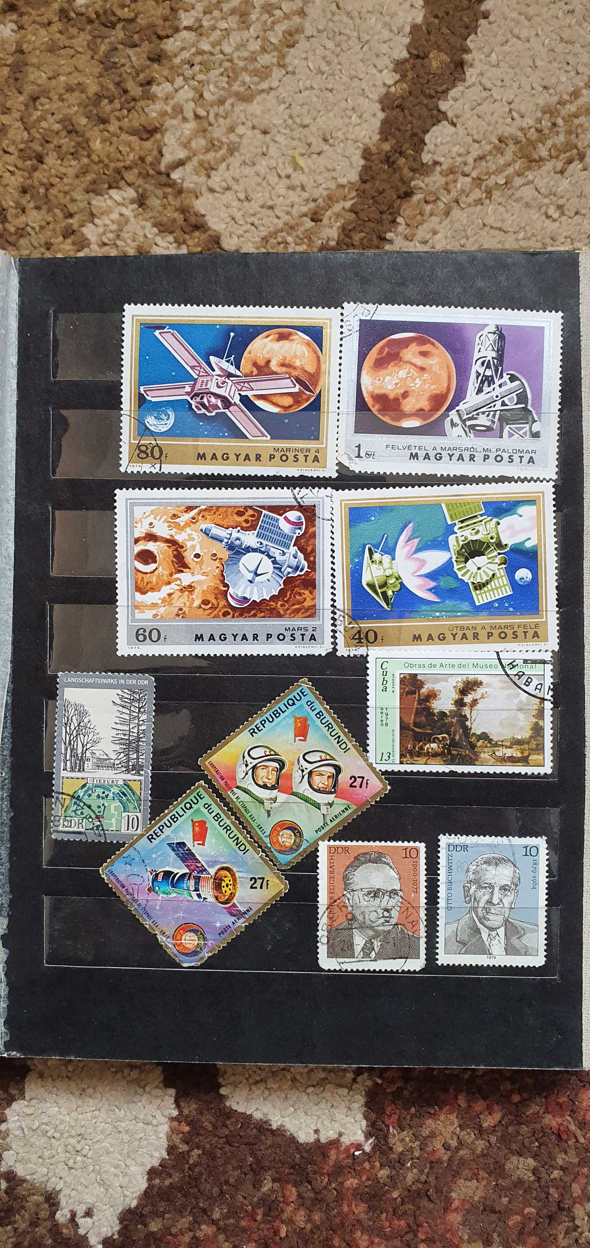 Поштові марки колекційні
