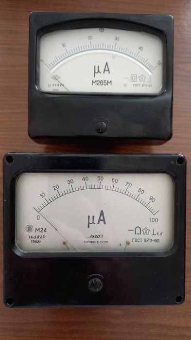 Амперметры, блок питания Електроника, электродвигатели