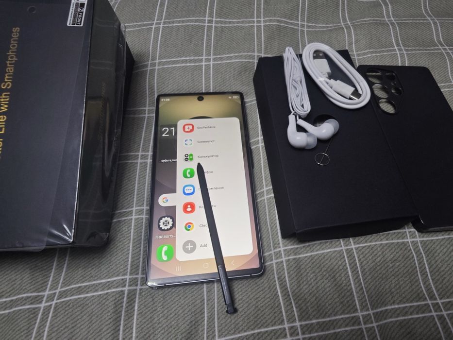 Samsung S25 ultra 256 GB