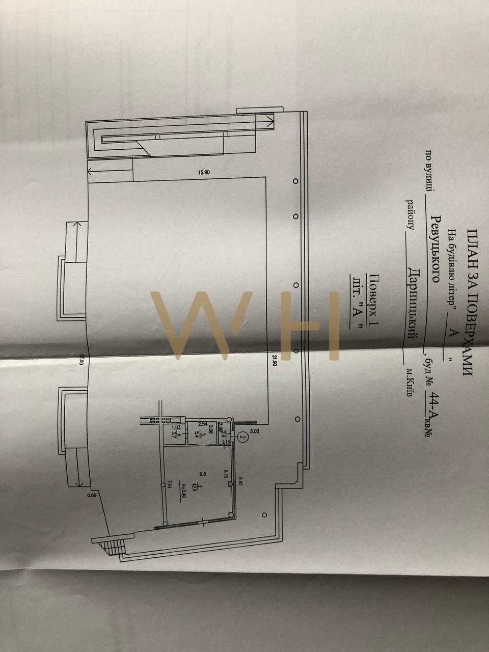 [Без %] Офіс, Комерція 55m², вул.Ревуцького 44а, Харківська