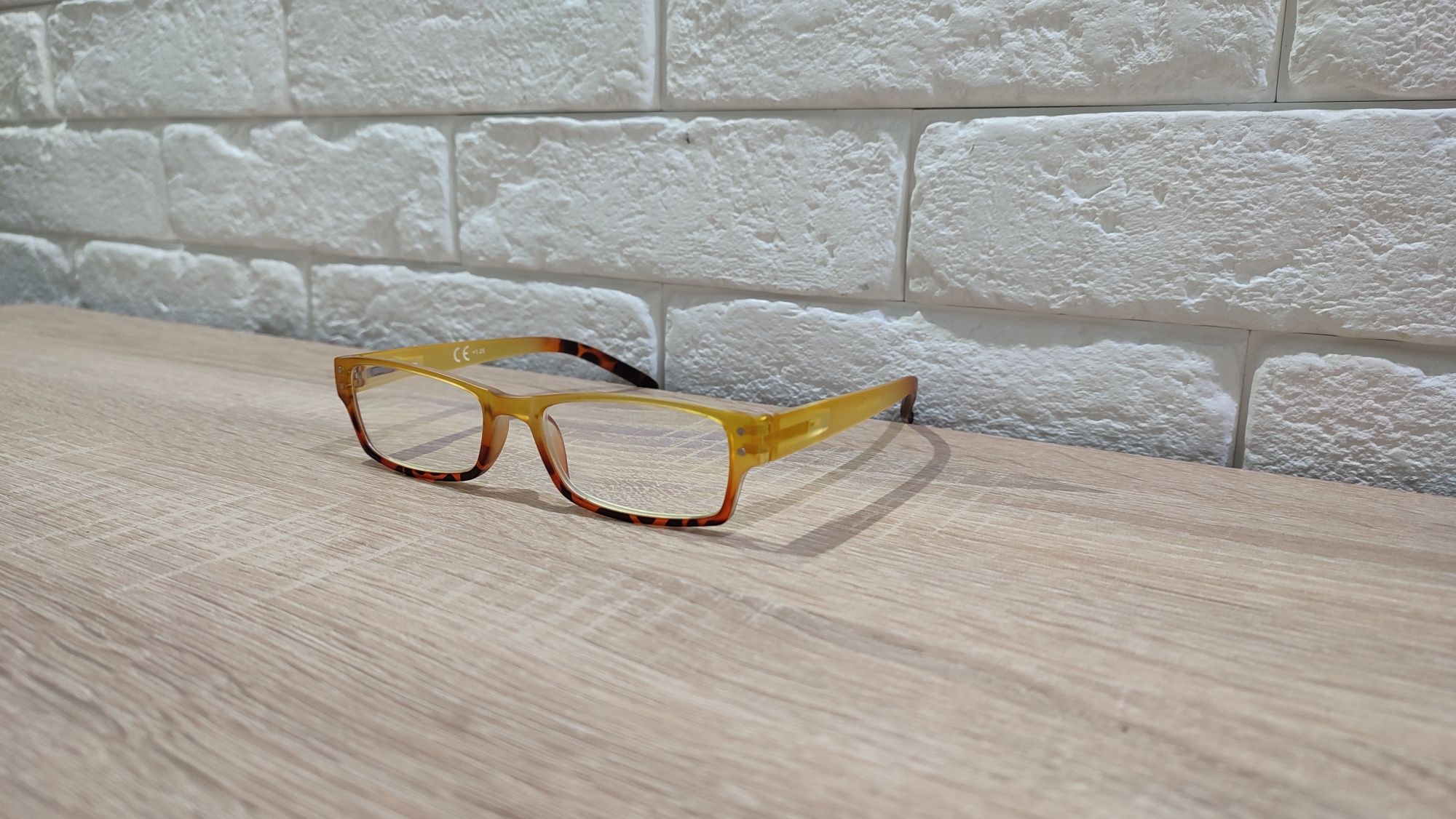 HIT Solidne okulary przeciwsłoneczne korekcyjne plusy +1.25 z etui
