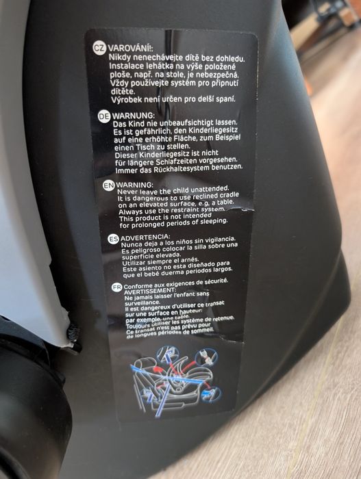 Автокрісло дитяче 0-4 міс