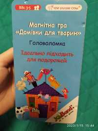 JoyBand Магнітна гра 3-5 років головоломка Крупні деталі , шаблони,Мон