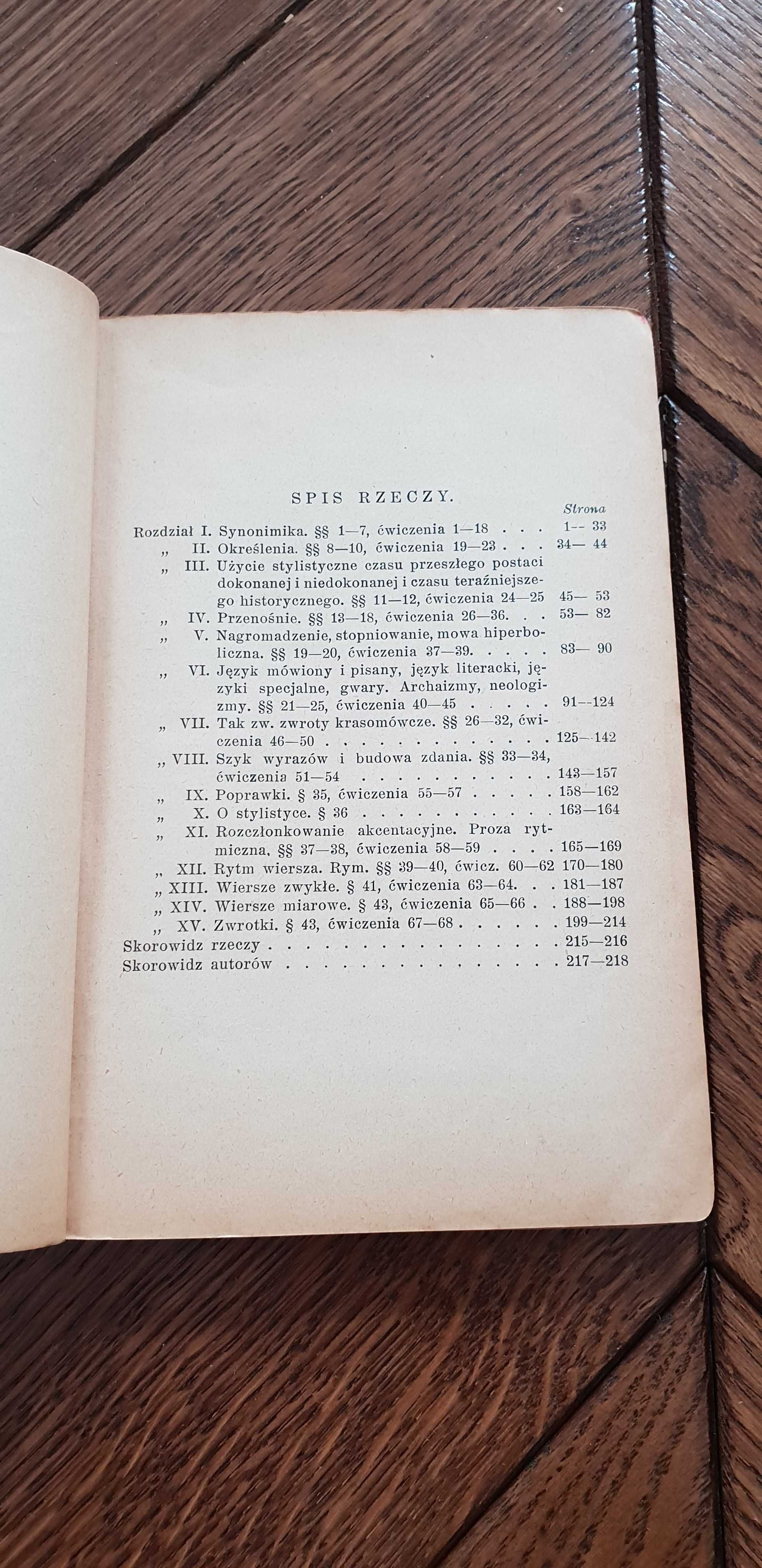 Książka rok 1929 "Stylistyka i rytmika polska" Kazimierz Wóycicki