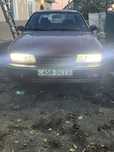 Продаю авто Mitsubishi Galant