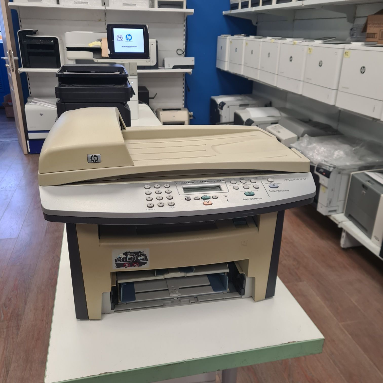 HP LaserJet 3052. Сетевой.  Заправлен

Стан нового

Лазерный принтер ,