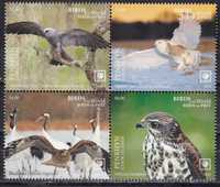 znaczki pocztowe - Penhryn 2019 cena 23,90 zł kat.15,50€