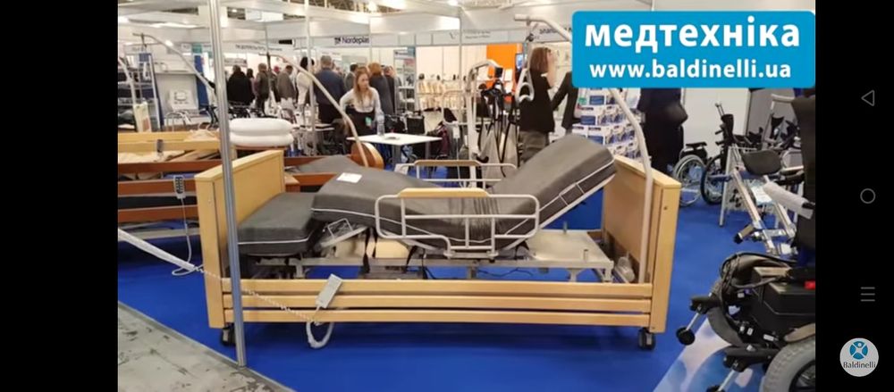 Багатофункціональне ліжко OSD-9000