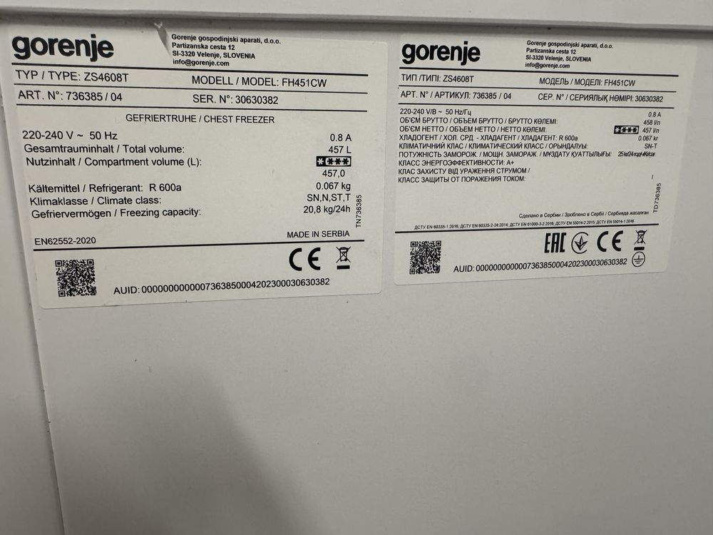 Zamrazarka Gorenje 457 litrów