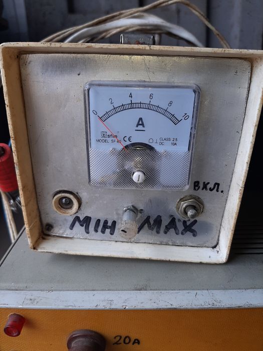 Трансформатор 220/127 и зарядное