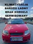Daewoo Kalos Bardzo zadbany , brak korozji !!!