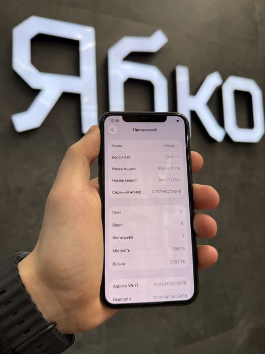 Iphone 11 pro 256 Space Gray