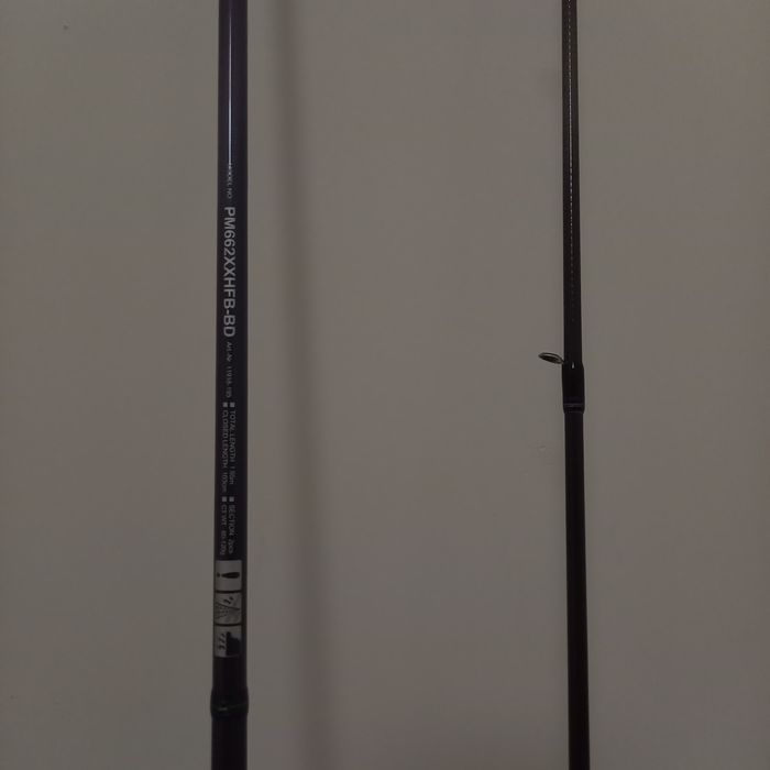 Casting Daiwa Powermesh 60-120