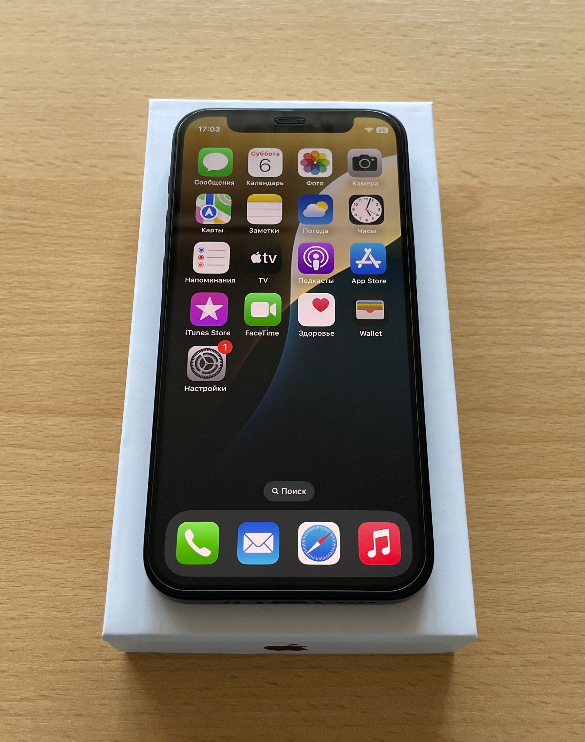 iPhone 12 Mini Midnight neverlock