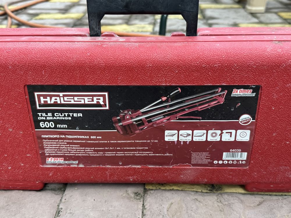 Плиткоріз HAISSER 600 mm