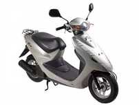Honda dio af56 2001г (в наличии 2шт - цена за шт)