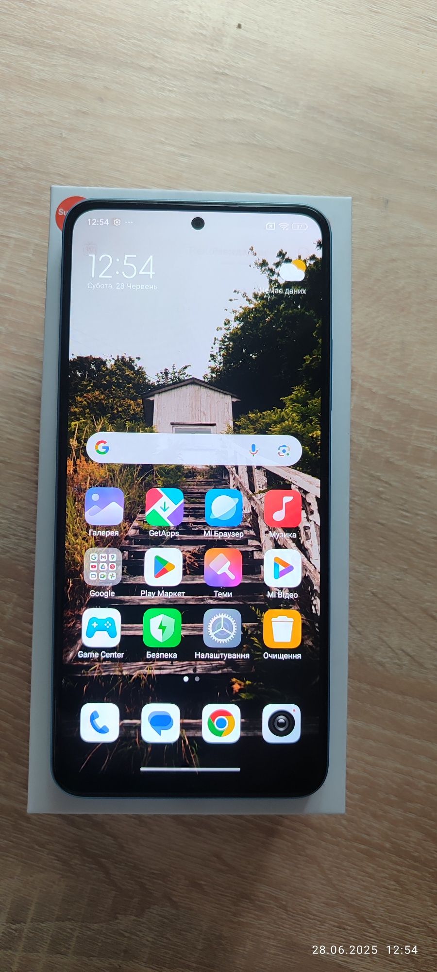 Телефон Redmi Note 12 256