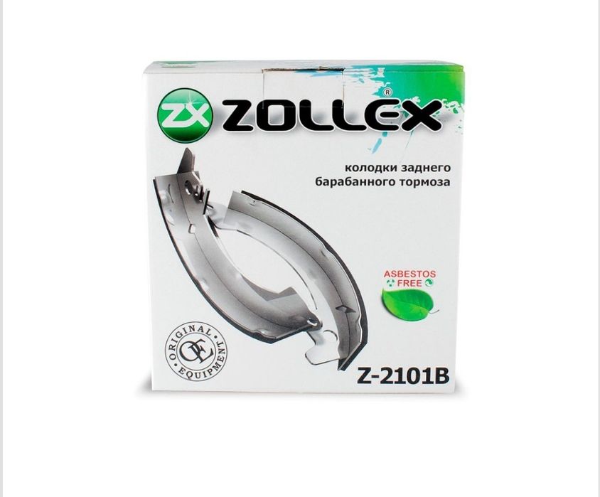 Колодки задние Zollex ВАЗ-2101-07 (Z2101B)