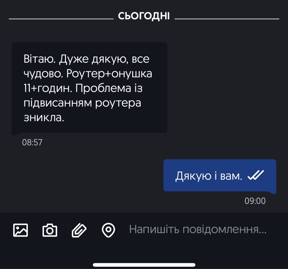 DC1018P DC1036P 14000мА Комплект для ремонта UPS ДБЖ ИБП УПС бесперебо