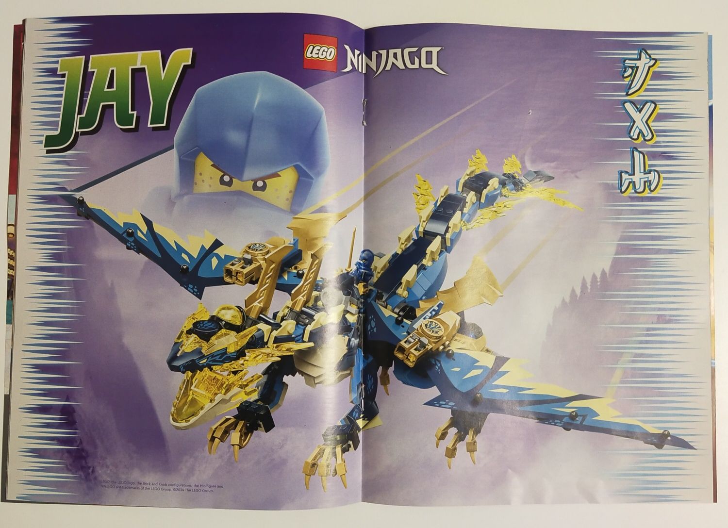 Розпродаж! Ninjago lego++