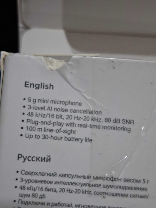 Podwójny mikrofon bezprzewodowy Boya Mini 14 USB C KLIPS