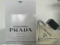 Prada Paradoxe Virtual Flower 90 ml