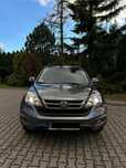 Honda CRV Executive